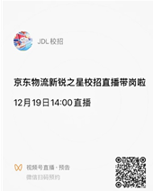 1702432070719528.png