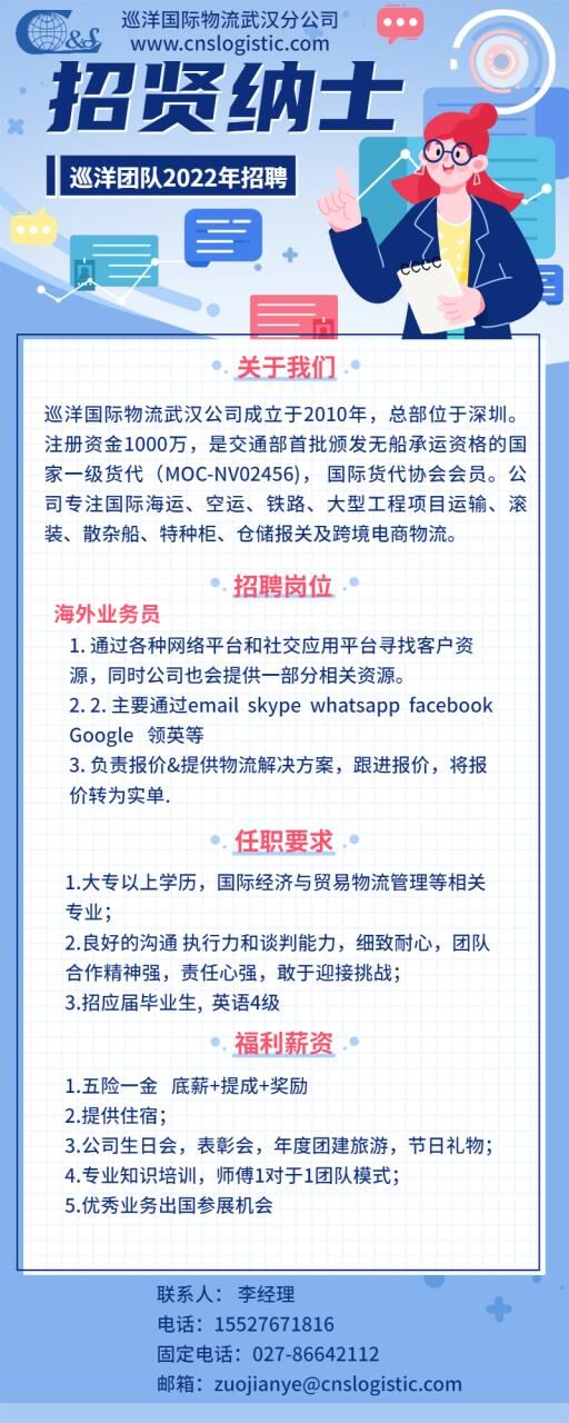 QQ图片20220424142633.jpg